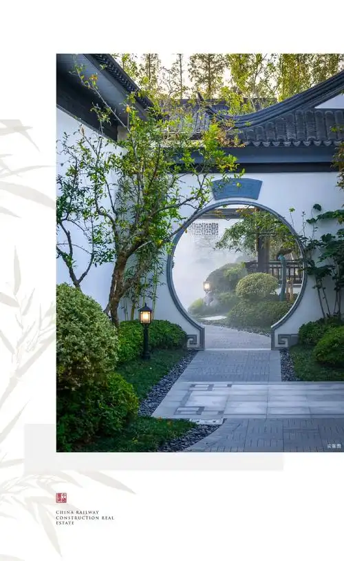 大国工匠|走,带你去看看江南院子里的美好故事