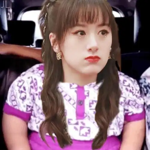 好日子 袁冰妍粉丝进来开心一下