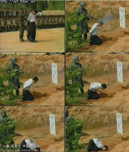 马加爵被枪毙的真实照片 [图]