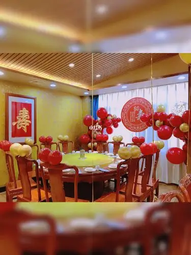 一顿饭钱就能安排的寿宴生日布置