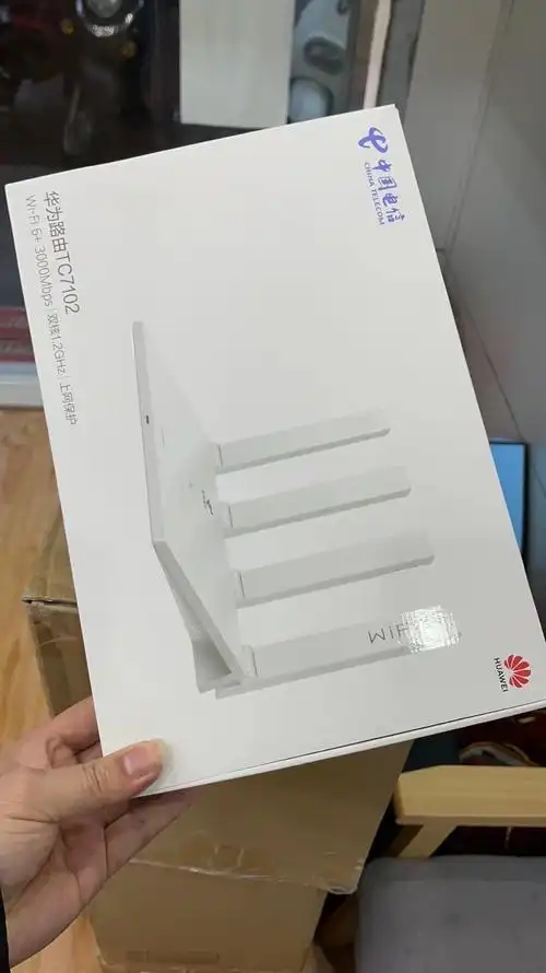 华为ax3路由器凌霄双核wifi6技术不卡顿不掉线到货三箱自己亲测好用一