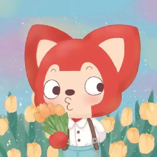 阿狸都有对象你呢