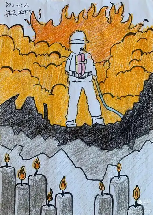 小榄镇第二中学消防安全绘画微展
