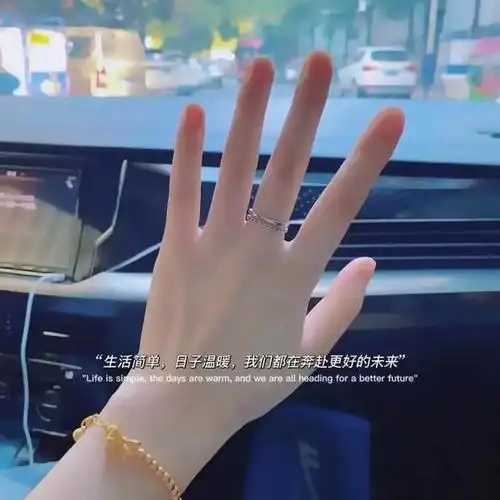 高冷 霸气 微信个性签名