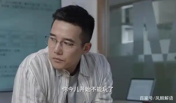 《小舍得》已经播出过半了,南俪和田雨岚表面上和谐,互相帮助,其实