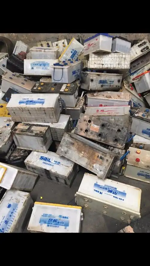 从化废旧电池回收