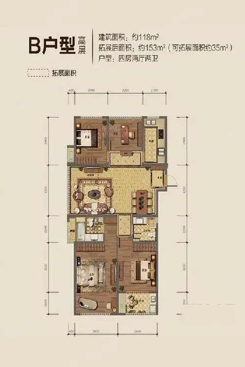 中国铁建江南国际城