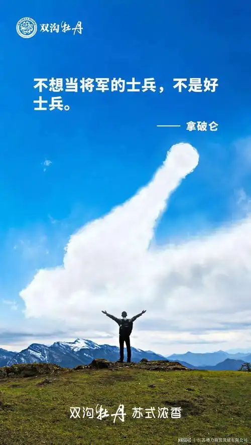 看完这5张图让你的思想更有深度