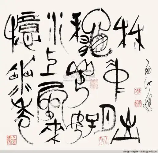 陈西汀书画作品欣赏