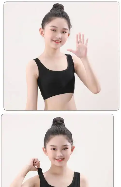 8-16岁女童内衣小背心吊带发育初期纯棉抹胸少女初中学生阶段 2件装