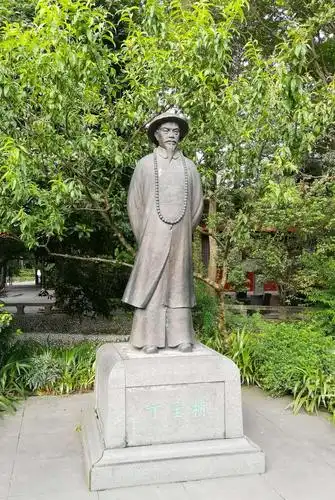 李冰父子和他们的都江堰