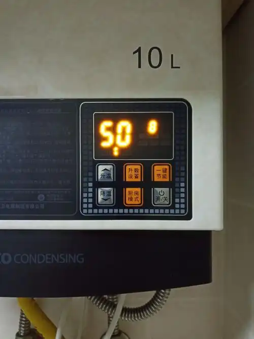 美的热水器只有温度按键能调?其他的没反应?有大神知道吗