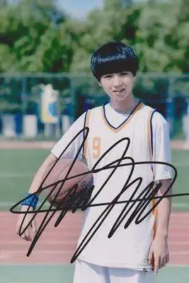 王俊凯签名照走一波,喜欢的小伙伴快快来收藏哦