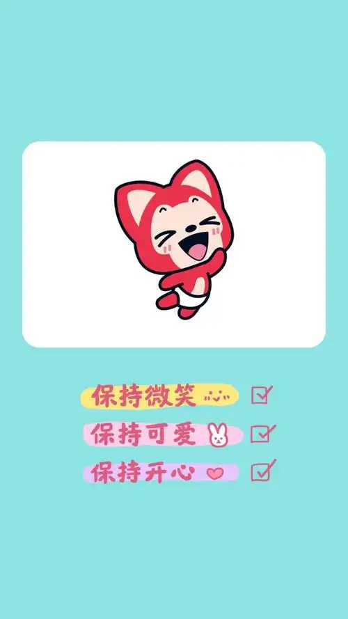 保持微笑,高清图片,手机锁屏桌面-壁纸族