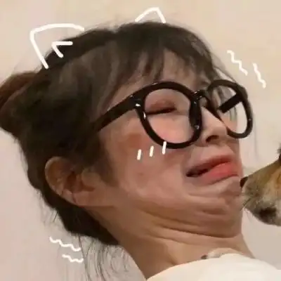 男友非人系列情侣头像高清搞笑的男朋友不是人情头图片