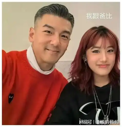 娱乐八卦最新爆料吃瓜