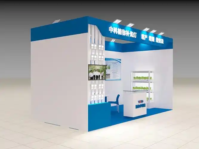 小型展位简单效果