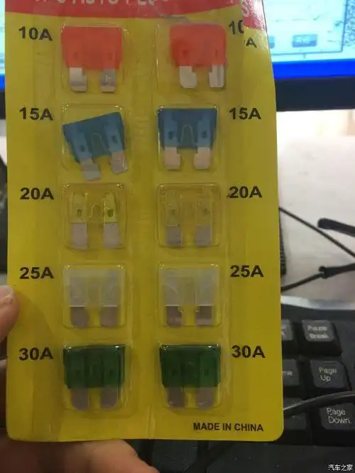 【图】前排充电器的保险丝用哪个?_标致408论坛_汽车之家论坛