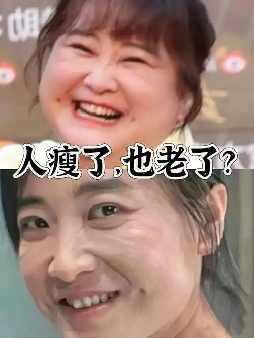 42岁贾玲喜剧脸变刻薄脸,原来变瘦的同时也会变老_观众_成为了_形象