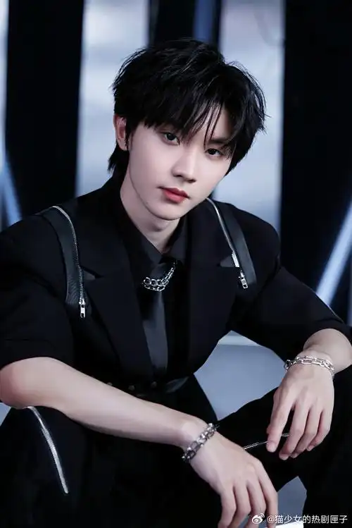 马嘉祺皮带腰封