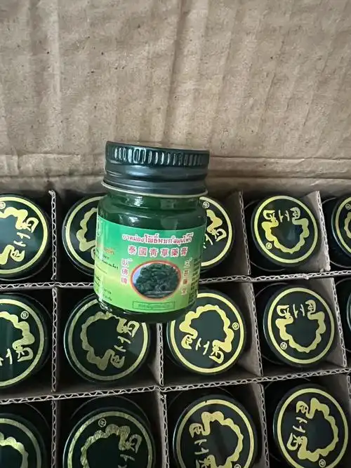 泰国青草薬膏卧佛牌正品15g原装绿药膏清凉油蚊虫止痒膏单品小样