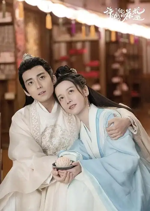 2021上半年古装甜宠剧推荐6:万鹏,张耀《白玉思无瑕》