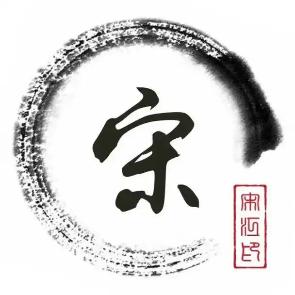 宋姓人口约1120万,看看它的12张姓氏头像,有没有符合你口味呢?