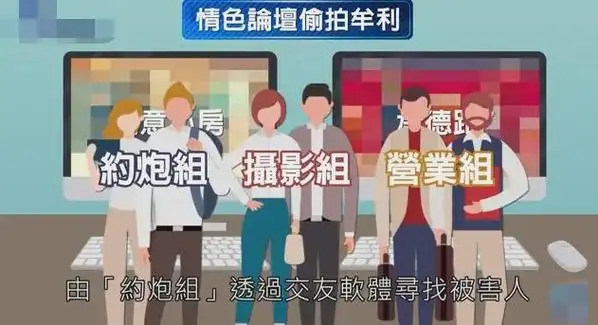 隋棠小s陶晶莹等女星发声让黄子佼们沉底