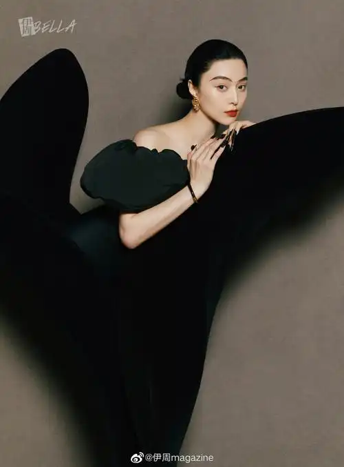 伊周四月刊封面人物范冰冰##范冰冰墨色风韵大片
