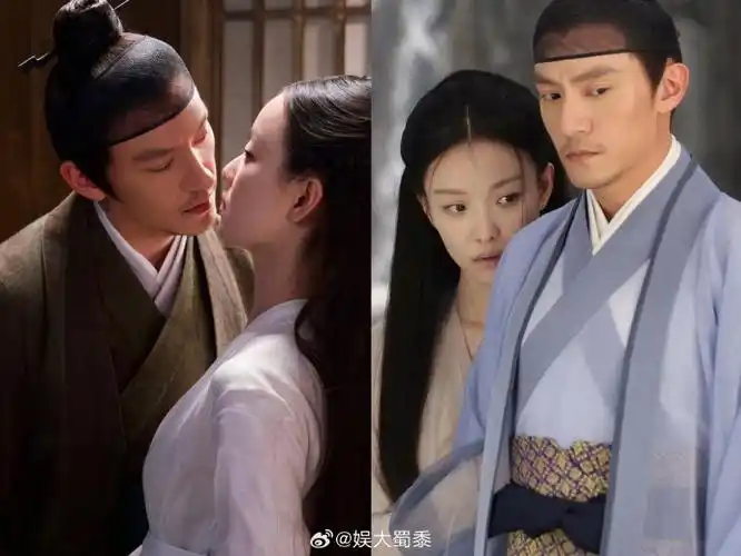 古今皆宜!宸汐缘!