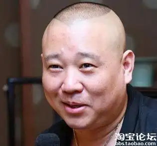 很励志的一首词,在这里分享给大家愿中小卖家过得轻松些看得开些