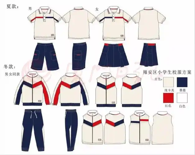 厦门最新校服款式