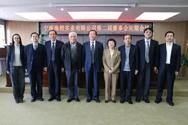 海橙投资项目遍布全国各地