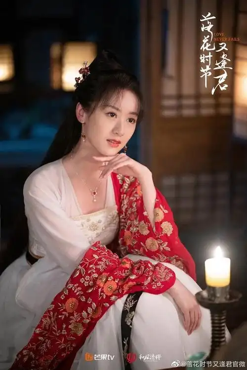 袁冰妍古装电视剧,袁冰妍身型纤细,身姿优美,仪态万千