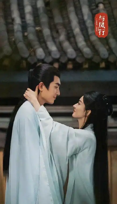 赵丽颖林更新聚餐氛围欢乐两人新剧与凤行待播出