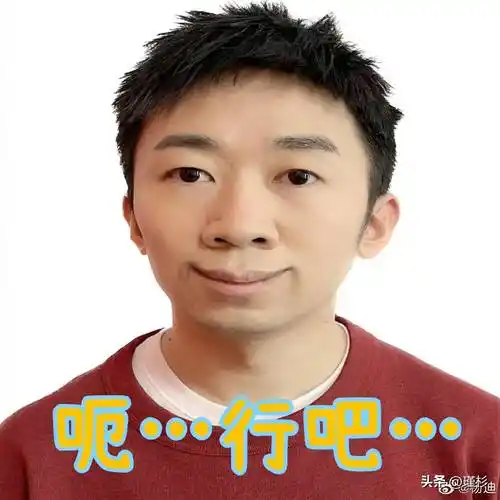 杨迪感情破裂早有预兆?2年前称她为朋友_阿雅_行动_什么