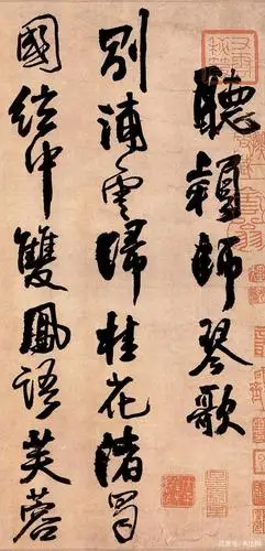 "字如其人"到底对不对?王铎书法骨力雄强,却为啥要投降呢?