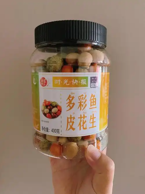 桶装鱼皮豆的快乐