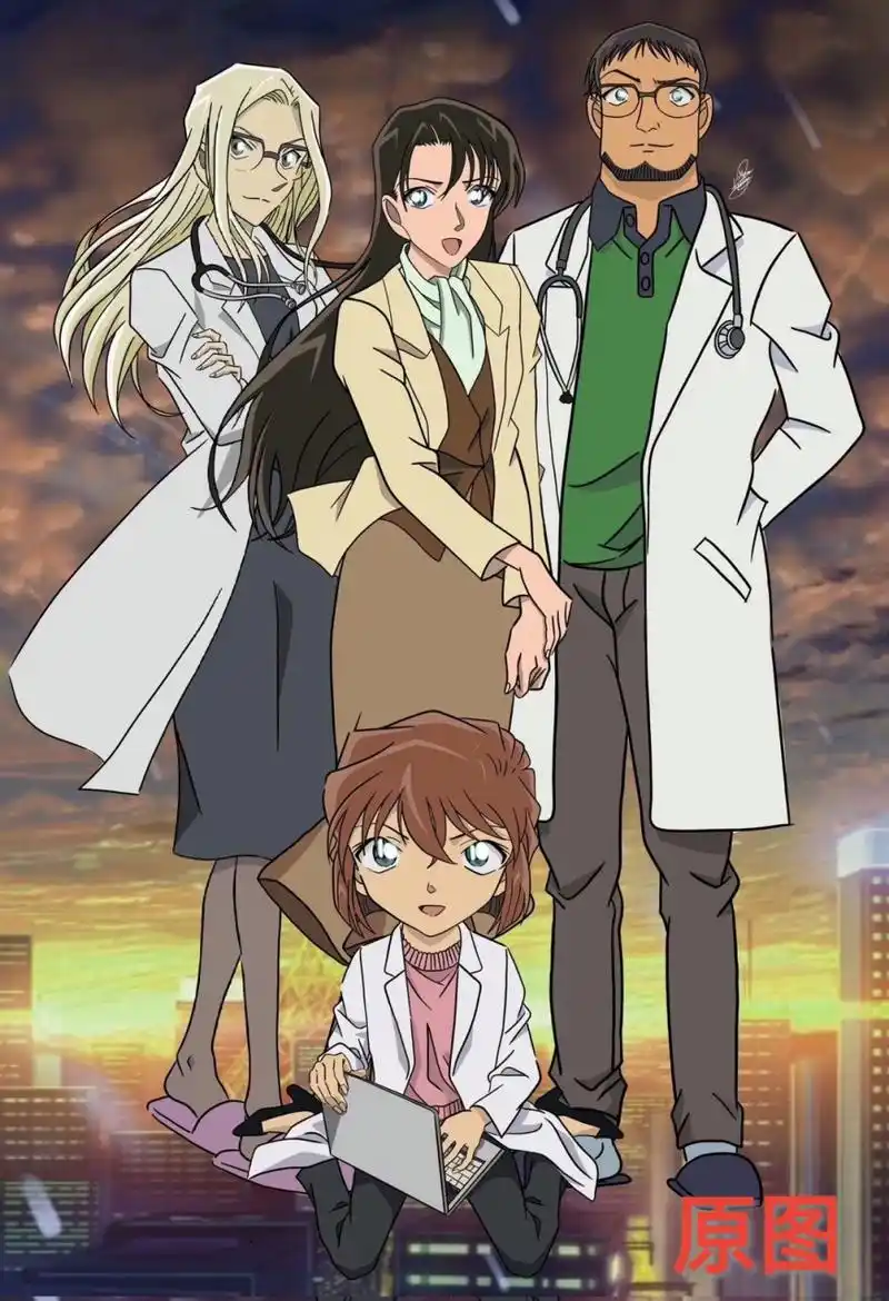 宫野家的全家福[ok啊]#动漫# #名侦探柯南