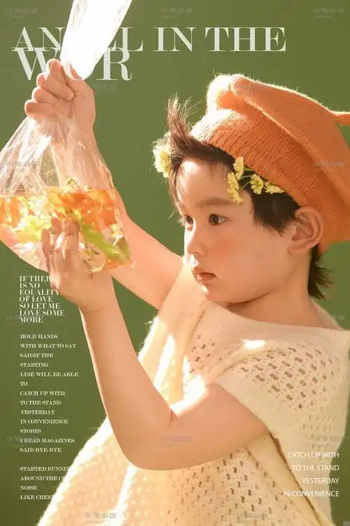 品牌简介小鬼当佳是著名儿童摄影连锁品牌,多次被权威机构中国人像