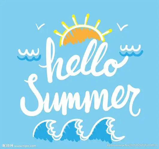 立即下载×关 键 词:太阳 大海 海浪 艺术字 夏季 你好 彩绘 矢量图