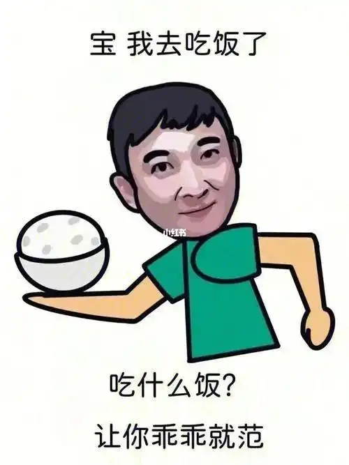 王思聪的真话不一定是真相引发关于中西医的思考