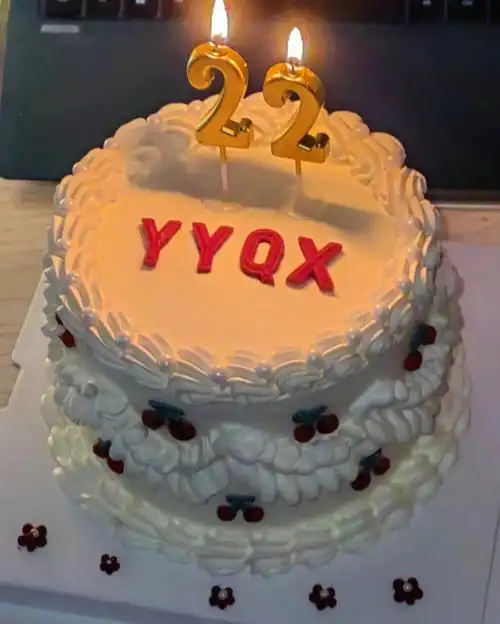 易烊千玺生日蛋糕