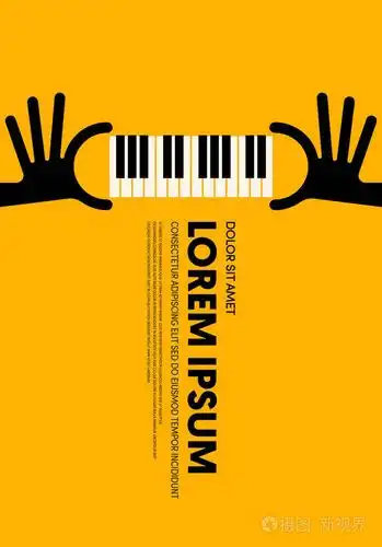 音乐海报设计模板背景现代复古风格.