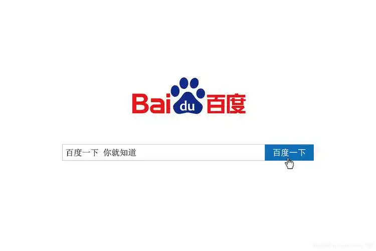 【精选】百度右侧排名推荐该怎么做?全局操作技巧流程教给你_百度右侧