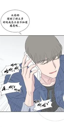 毕业由你开始漫画_第25话,_在线漫画阅读_极速漫画