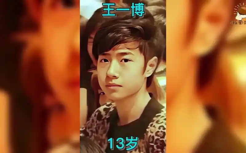 王一博2-25岁颜值变化,从小就是酷盖,现在气场全开霸气外露