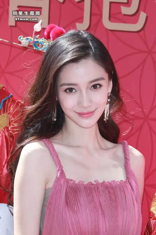 angelababy(杨颖)高清面部近拍