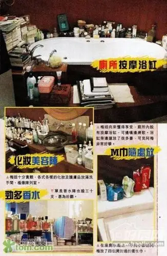 梅艳芳故居封闭七年首曝光