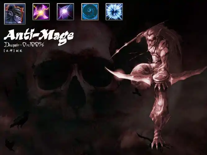 dota英雄壁纸全英雄超清晰精美壁纸